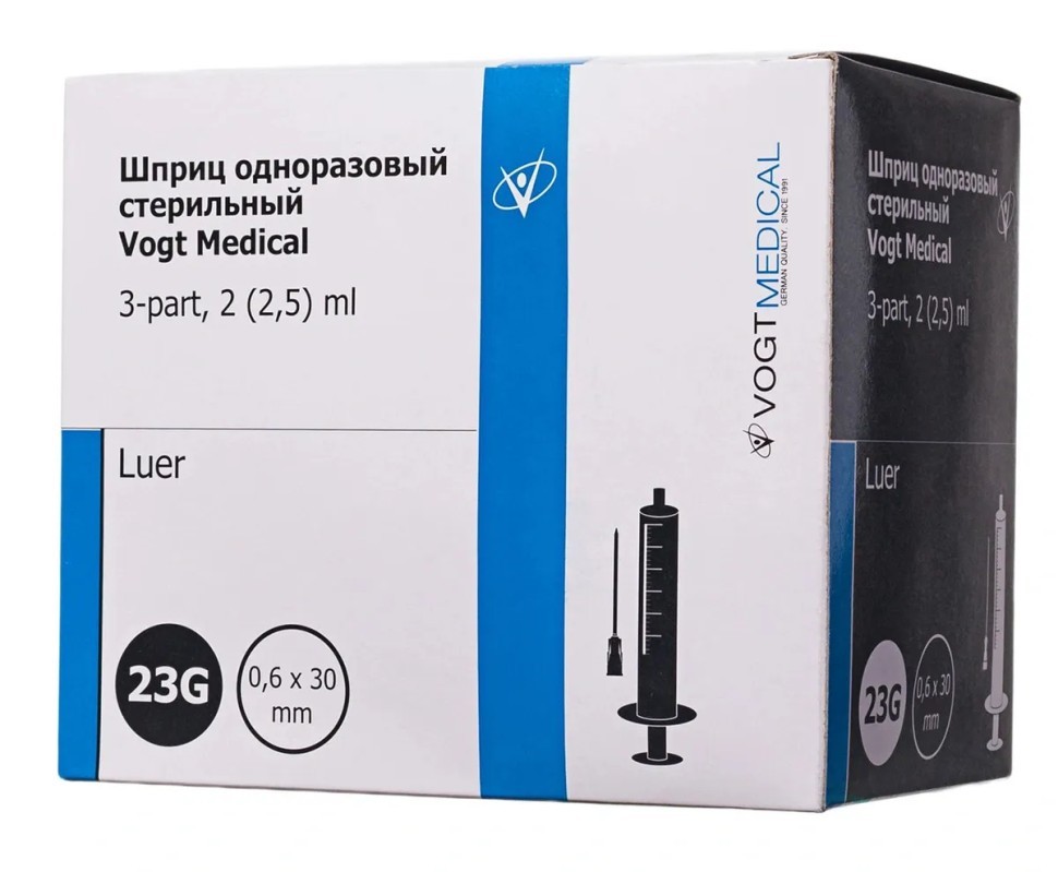 Фото Шприц одноразовый стерильный Vogt Medical 3PC 2 (2,5)мл с приложенной иглой 23G 1 1/4 (0,6х30мм) luer-slip, уп. 100 шт. кор. 3000 шт. 