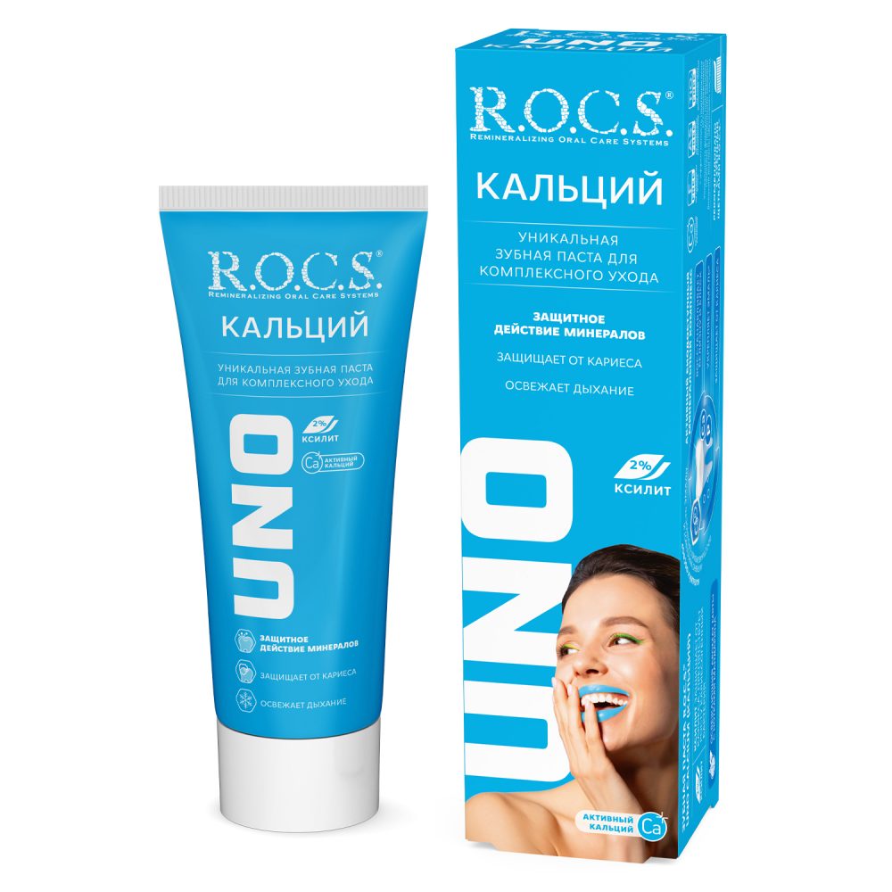 Фото Паста зубная ROCS UNO Calcium (Кальций)", 74 гр