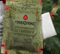 Фото Средство гемостатическое "Гемофлекс" Комбат, стерильное размер 7,5*160 см по ТУ 9393-003-67539369-2013