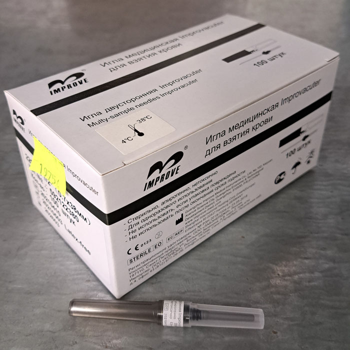 Фото Игла Improvacuter двусторонняя, черная, 22G*1 1\2"