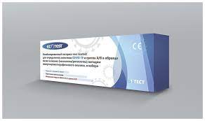 Фото ИХТ «Ecotest» для определения антигенов COVID-19 и гриппа А/B в рото-.и носоглотке 1 шт