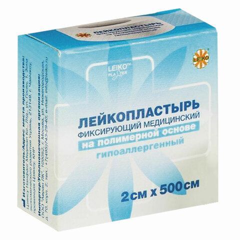 Фото Лейкопластырь 2 х 500 см на полимерной основе Leiko