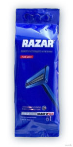 Фото Станки одноразовые RAZAR 2 PLUS (5шт)