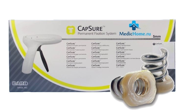Фото Устройство фиксации CapSure в комплекте с 30-ю нерассасывающимися фиксаторами (C.R.BARD-Davol)