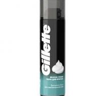 Фото Пена для бритья 200мл (для чувствительной кожи), GILLETTE
