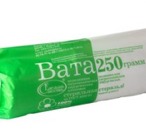 Фото Вата медицинская хирургическая стерильная фас. 250 г., Емельянъ Савостинъ