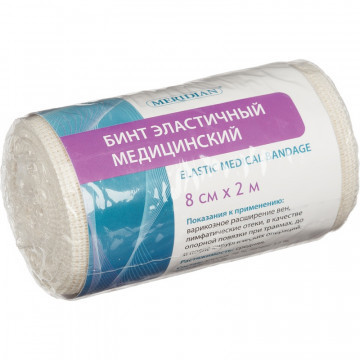 Фото Бинт эластичный 2мх8см с застежкой Meridian