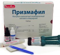 Фото Призмафил, композит световой (4шпр.х4,5г+бонд), СтомаДент