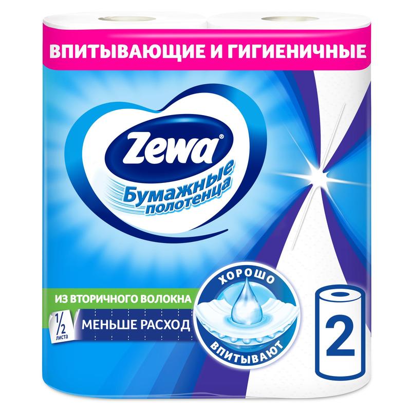 Фото Полотенца кухонные "ZEWA" двухслойные белые, 2шт