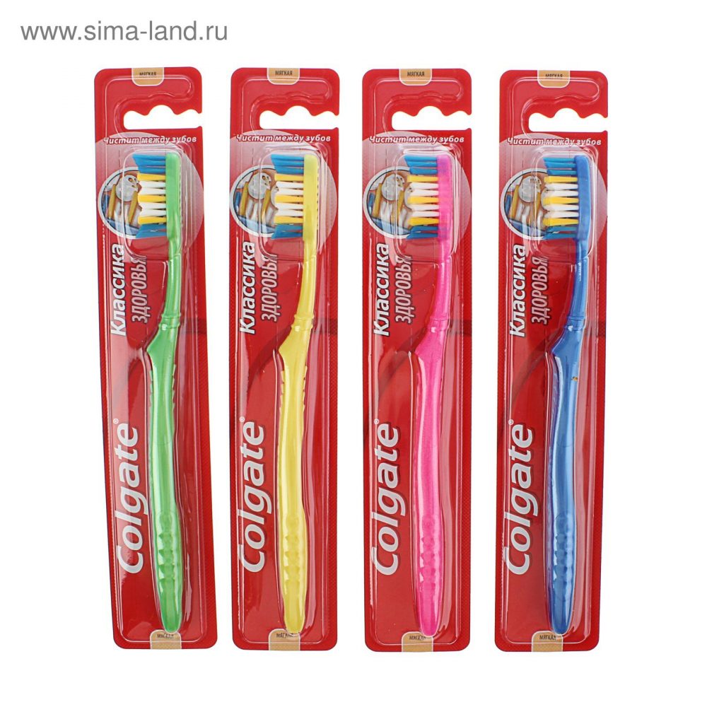 Фото Зубная щетка COLGATE "Классика здоровья" мягкая