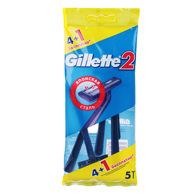 Фото Станки одноразовые Gillette2 пак. по 5 шт( 4шт+1шт)