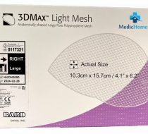 Фото Имплантат-сетка для внутр.протезир. 3D-Max Ligh, полипропилен, облегченная,анатомич.,нерассасывающаяся, правая, разм. L - 10,3x15,7см (C.R.BARD-Davol)