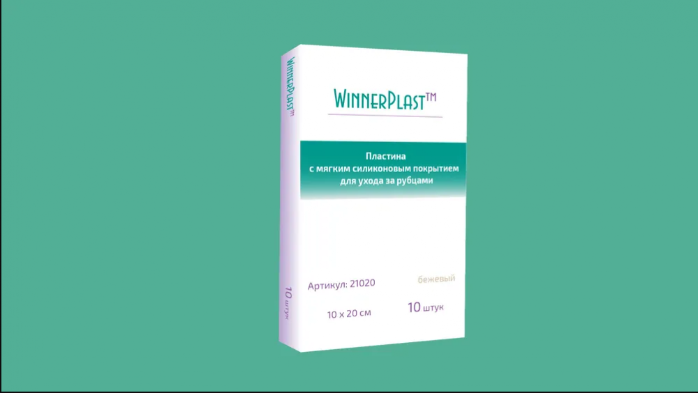 Фото Пластина с мягким силиконовым покрытием для ухода за рубцами  WinnerPlastTM 10*20 см (прозрачный) 11020