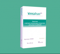 Фото Пластина с мягким силиконовым покрытием для ухода за рубцами  WinnerPlastTM 10*20 см (прозрачный) 11020