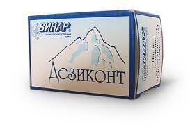 Фото Индикатор контроля Дезиконт контроль, уп. 100 шт.