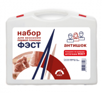 Фото Набор для оказания первой помощи "Антишок" (футляр 8-2)