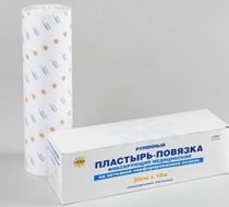 Фото Лейкопластырь фиксирующий медицинский 25см х 10м на нетканой основе, пластырь-повязка NW рулонный, гипоаллергенный, ЛЕЙКО