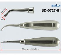 Фото Элеватор угловой левый №2Л Э-42s, Surgicon 