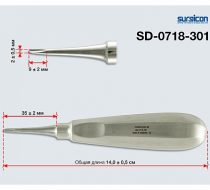 Фото Элеватор прямой №1 Э-47s, Surgicon 