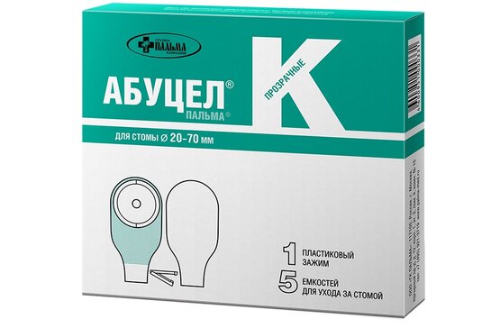 Фото Калоприемник Абуцел-К №5