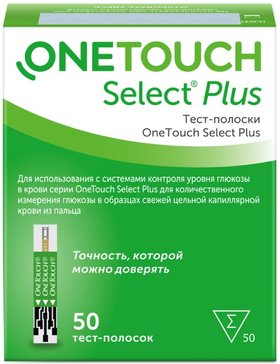 Фото Тест-полоски One Touch Select Plus №50