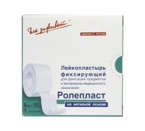 Фото Лейкопластырь хлопчатобумажная основа 3*500см Ролепласт, №1  