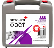 Фото Укладка экстрен. профилакт. парентеральн. инфекц.для оказан. перв. медико-санитар. помощи, скорой мед. помощи, спец.мед. помощи и поллиат.мед. помощи