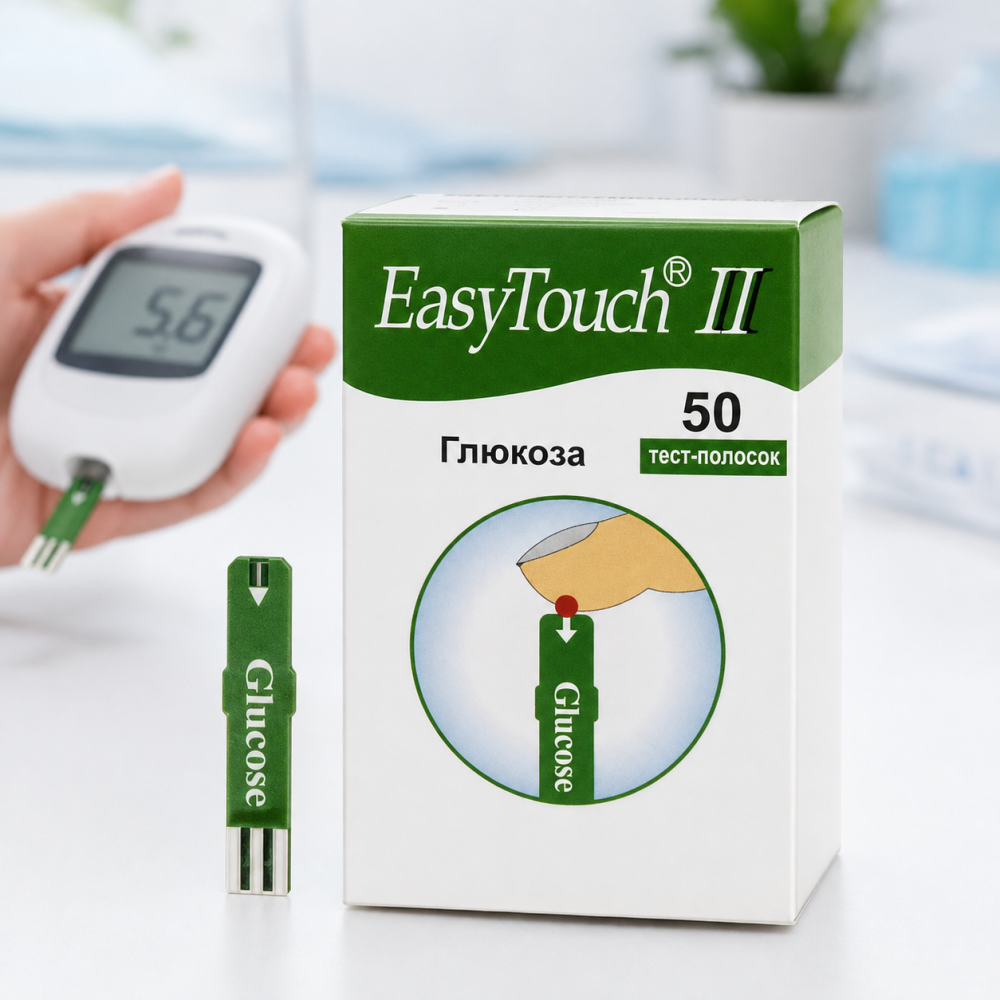 Фото Тест-полоски на глюкозу ИзиТач (EasyTouch), 50 шт.