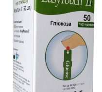 Фото Тест-полоски на глюкозу ИзиТач (EasyTouch), 50 шт.