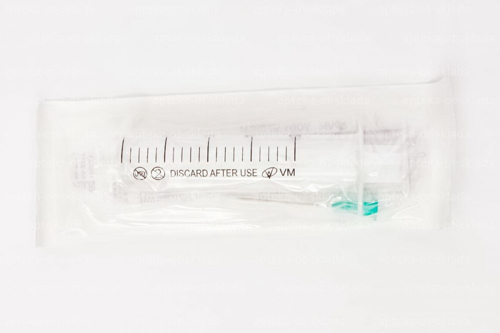 Фото Шприц одноразовый стерильный 3-х комп. 20,0 мл. Луер-Слип с иглой 21G (0,8х40 мм.) Vogt Medical 1310270JJ 