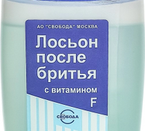 Фото Лосьон п/бритья с витамином F во флаконе СВОБОДА, 150 мл