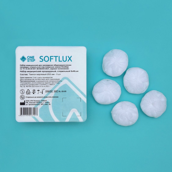 Фото Марлевые тампоны SoftLux размер 30мм, Россия 