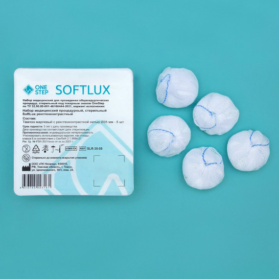 Фото Марлевые тампоны SoftLux с рентгенконтрастной нитью, размер 35мм, Россия 
