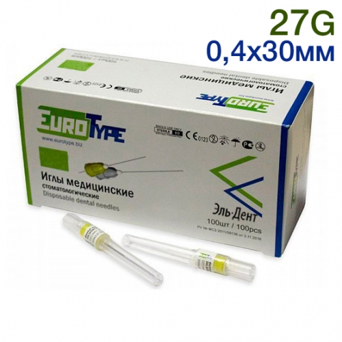 Фото Иглы медицинские стоматологические 27G (0,4*30мм) 100шт/уп., EuroType
