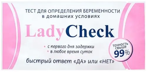 Фото Тест для определения беременности №1 Lady Check (100 шт/упак/5000шт/кор.)
