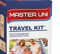 Фото Лейкопластырь на полимерной основе бактерицидный 72х19 мм MASTER UNI Travel Kit уп.20 шт.