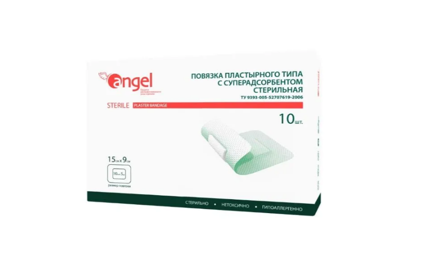 Фото Повязка пластырного типа с суперадсорбентом стерильная 15*9 см (10шт/уп.)