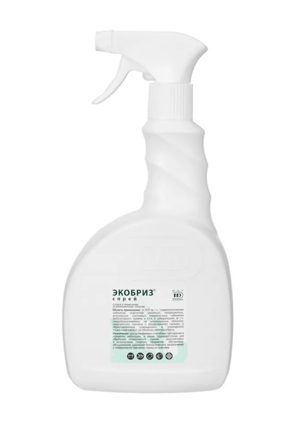 Фото Средство дезинфицирующее "Экобриз" 0,75л.(спрей)
