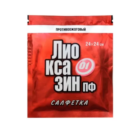 Фото Средство перевязочное противоожоговое "Лиоксазин-ПФ" в виде салфетки 24×24 см 