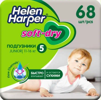 Фото Подгузники детские "Helen Harper Soft&Dry" размер: 5 (68шт/уп.,340шт/кор.)