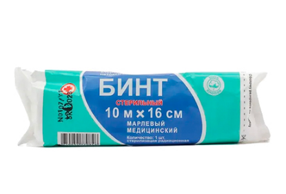 Фото Бинт марлевый стерил. инд.уп., 10м х 16см, пл.28, ВераМед (150шт/кор.)
