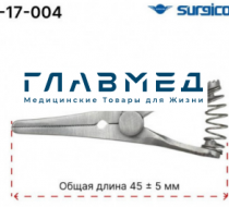 Фото Зажим кровоостанавливающий типа бульдог, изогнутый 4,5 см (Surgicon)