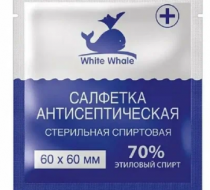 Фото Салфетка спиртовая антисептическая стерильная 60х60 White Whale (400шт/уп./3600шт/кор)