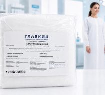 Фото Халат медицинский нестерильный, размер: 52-54, длина 110 см, SMS пл.25г/м², на кнопках, рукав на резинке, цвет: белый (10шт/уп.,100шт/кор.) ТМ Главмед