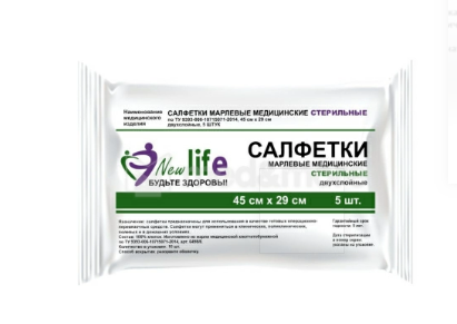 Фото Салфетки марлевые мед. стер. 45х29 №5 2-х слойн, (6498) кор.120 шт, НьюЛайф