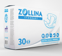 Фото Подгузники для взрослых Zollina Standart размер XS, Турция 