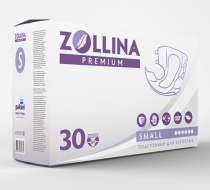 Фото Подгузники для взрослых Zollina Premium, размер S, обхват талии до 90 см, Турция 
