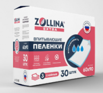 Фото Пеленки впитывающие одноразовые "Extra" 60×60см, Турция 