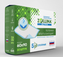 Фото Пеленки впитывающие одноразовые "Ultra" 60×40см., Турция