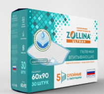 Фото Пеленки впитывающие одноразовые "Ultra Plus" 60×40см, Турция 